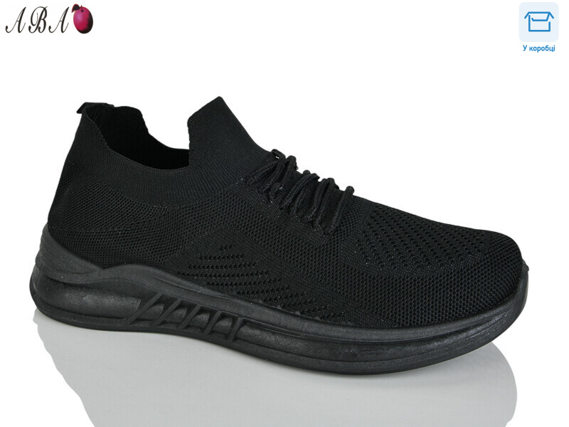 033-1, 8 (39-43), <strong>230</strong>, літо