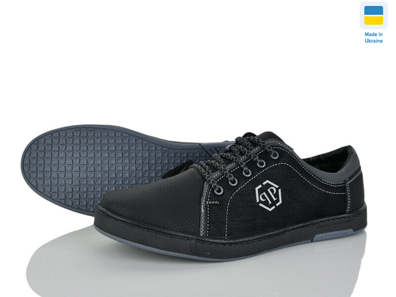 75 чорний, 8 (40-45), <strong>400</strong>, демісезон