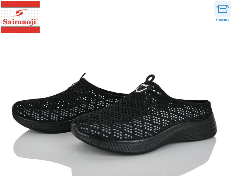 H115-1, 8 (37-42), <strong>360</strong>, літо