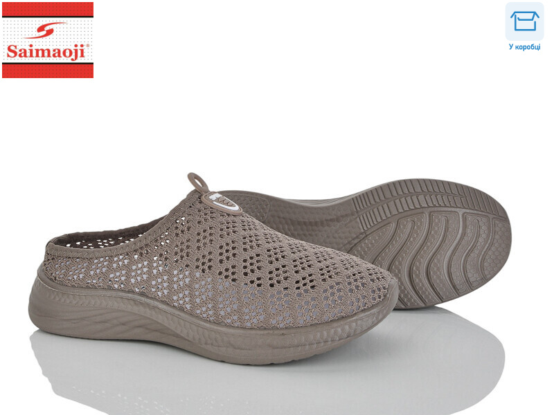 H115-7, 8 (37-42), <strong>360</strong>, літо