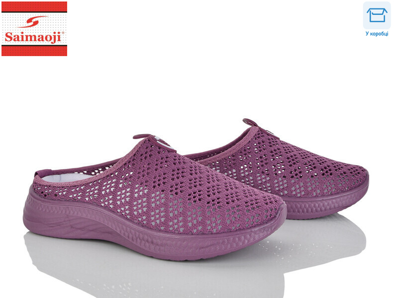 H115-16, 8 (37-42), <strong>360</strong>, літо