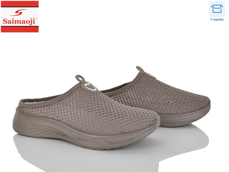 H116-7, 8 (37-42), <strong>360</strong>, літо