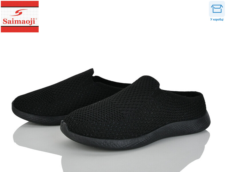 H109-1, 8 (37-42), <strong>360</strong>, літо