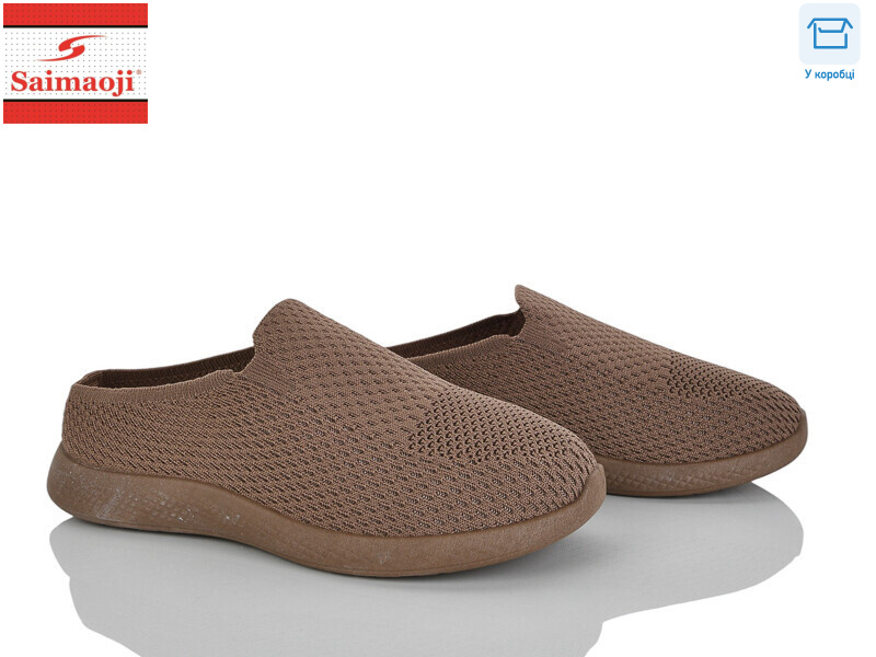 H109-7, 8 (37-42), <strong>360</strong>, літо