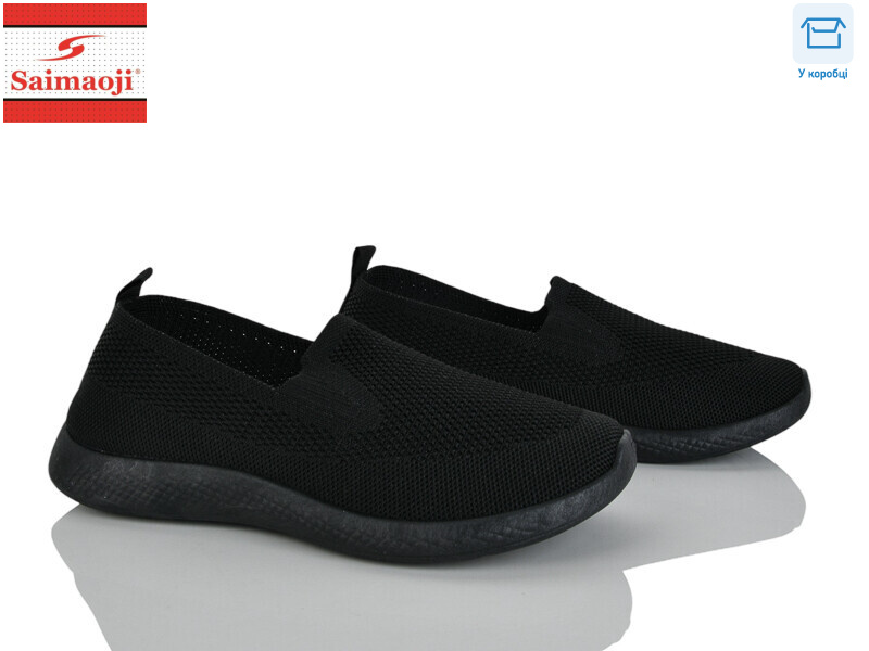 H133-1, 8 (37-42), <strong>360</strong>, літо