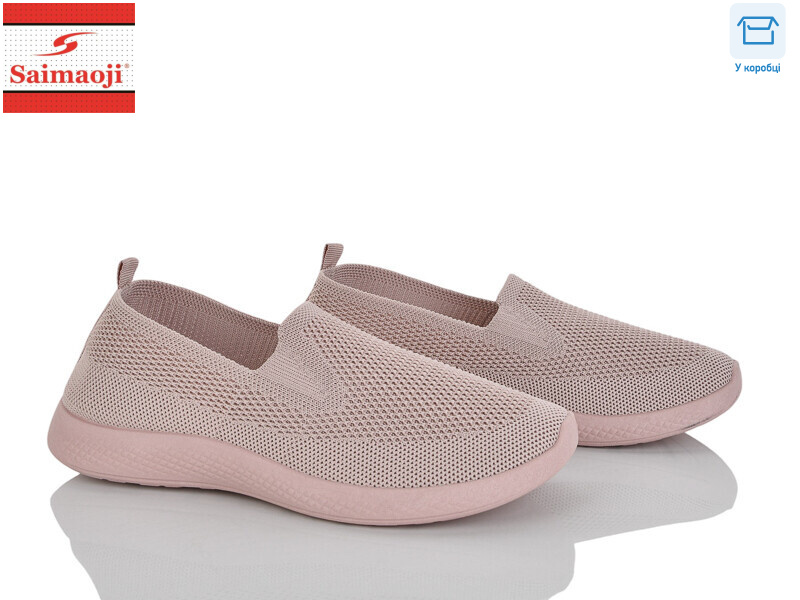 H133-8, 8 (37-42), <strong>360</strong>, літо