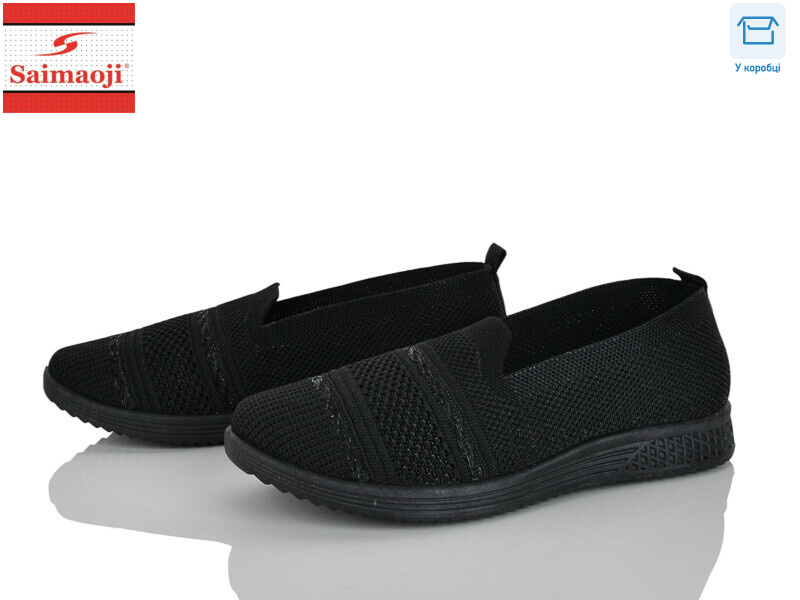 H117-1, 8 (37-42), <strong>360</strong>, літо