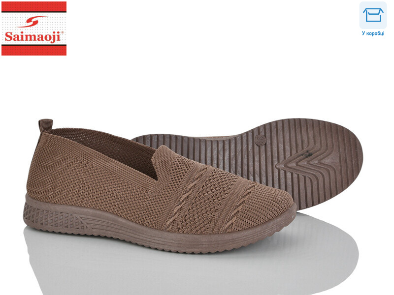 H117-7, 8 (37-42), <strong>360</strong>, літо