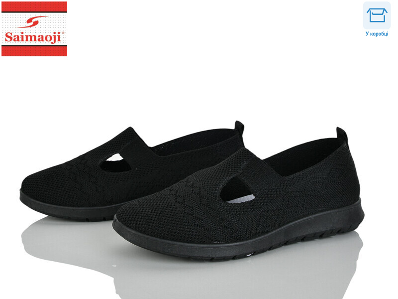 H101-1, 8 (37-42), <strong>370</strong>, літо