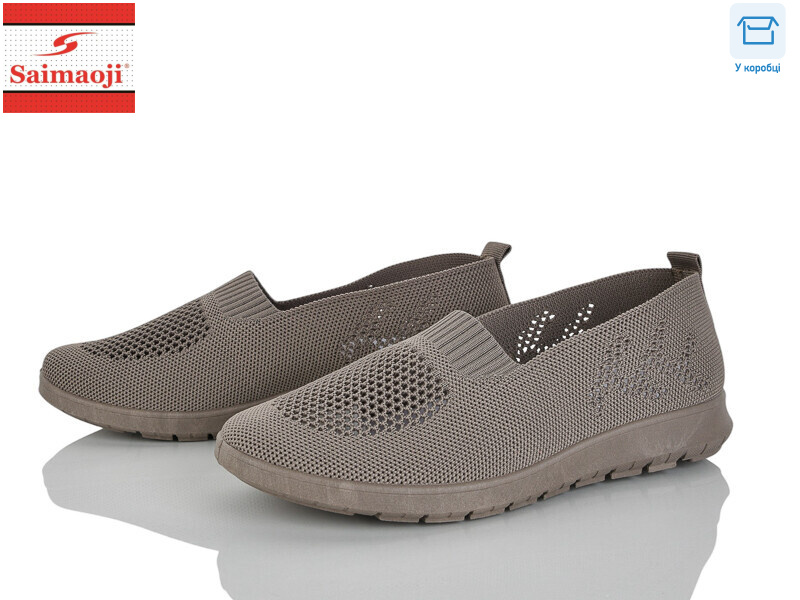 H106-7, 8 (37-42), <strong>360</strong>, літо