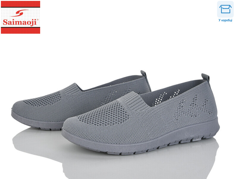 H106-11, 8 (37-42), <strong>360</strong>, літо