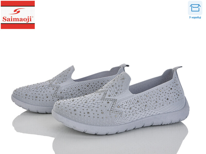 H110-2, 8 (37-42), <strong>370</strong>, літо