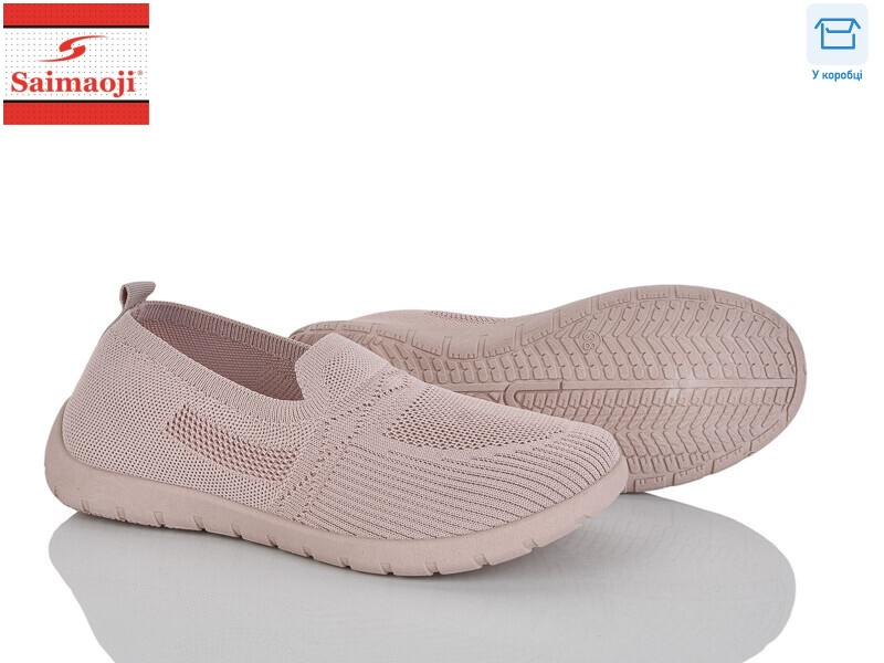 H111-8, 8 (37-42), <strong>360</strong>, літо