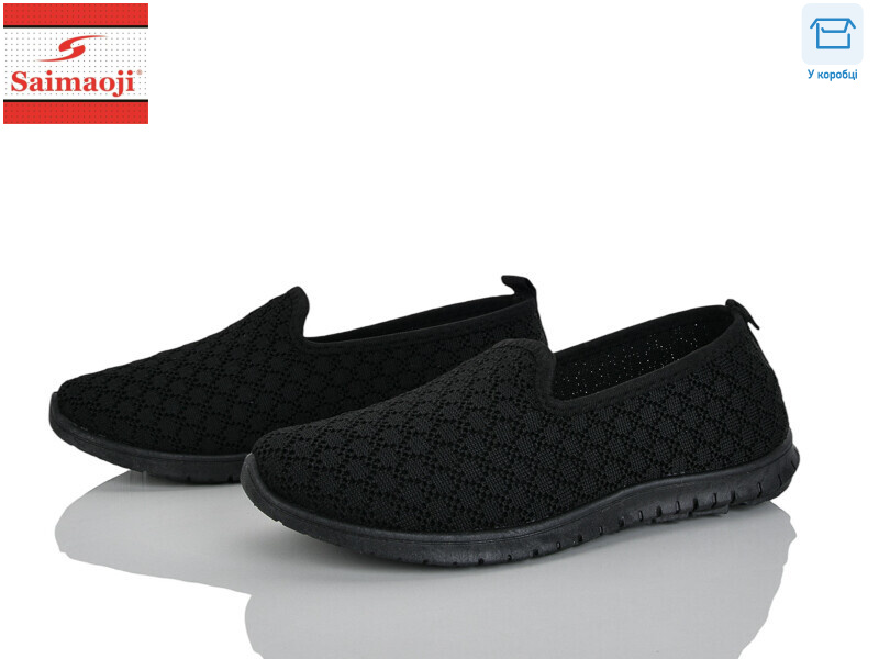 H135-1, 8 (37-42), <strong>360</strong>, літо