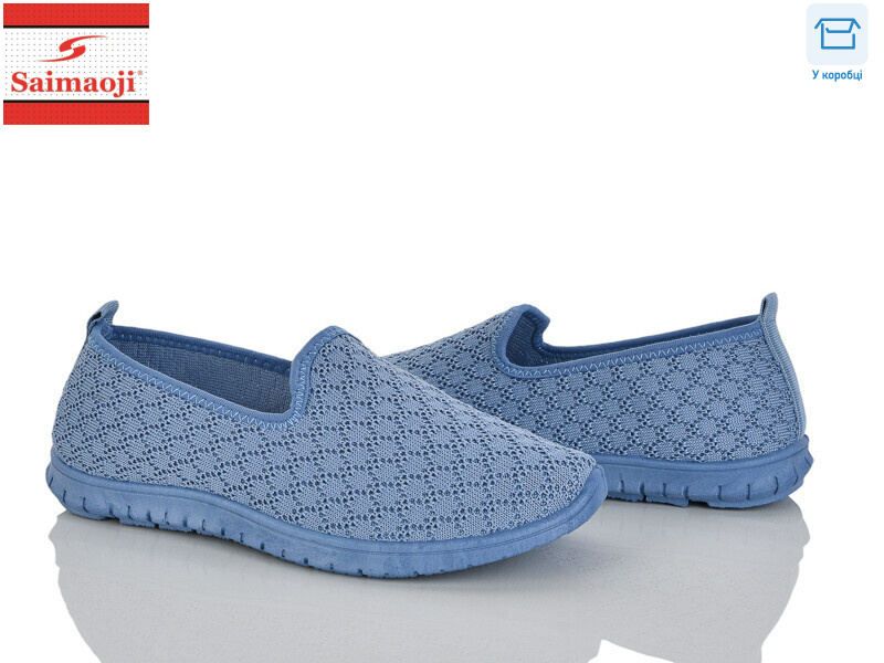 H135-5, 8 (37-42), <strong>360</strong>, літо