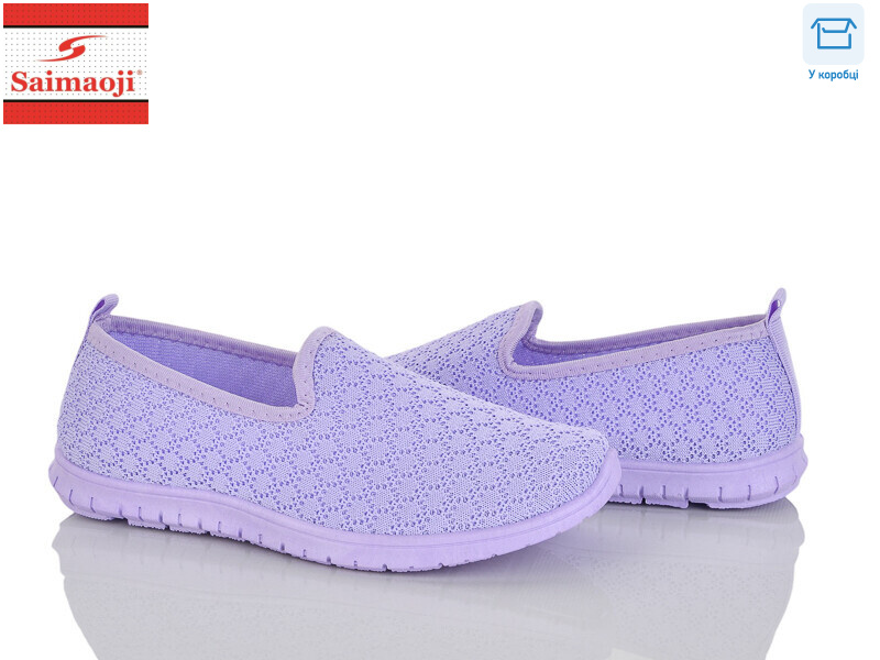 H135-6, 8 (37-42), <strong>360</strong>, літо