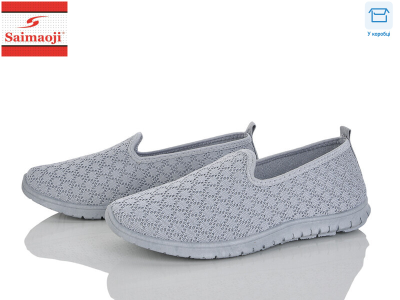 H135-11, 8 (37-42), <strong>360</strong>, літо