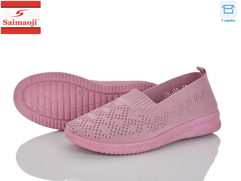 H102-3, 8 (37-42), <strong>360</strong>, літо