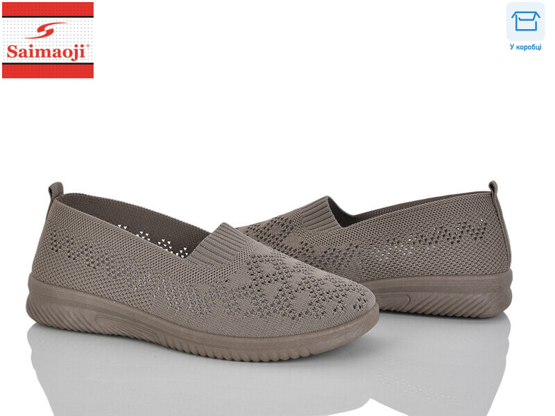 H102-7, 8 (37-42), <strong>360</strong>, літо