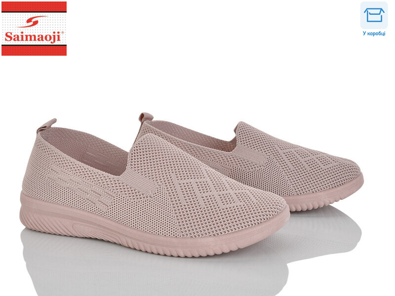 H105-8, 8 (37-42), <strong>360</strong>, літо