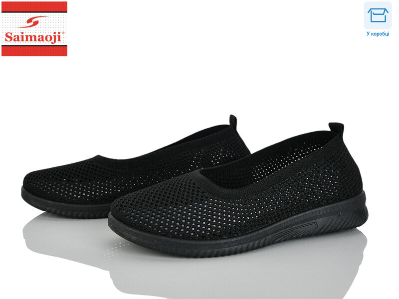 H103-1, 8 (37-42), <strong>370</strong>, літо