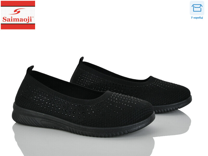 H107-1, 8 (37-42), <strong>370</strong>, літо