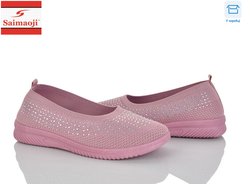 H107-3, 8 (37-42), <strong>370</strong>, літо