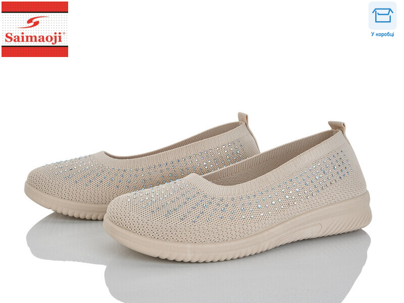 H107-10, 8 (37-42), <strong>370</strong>, літо