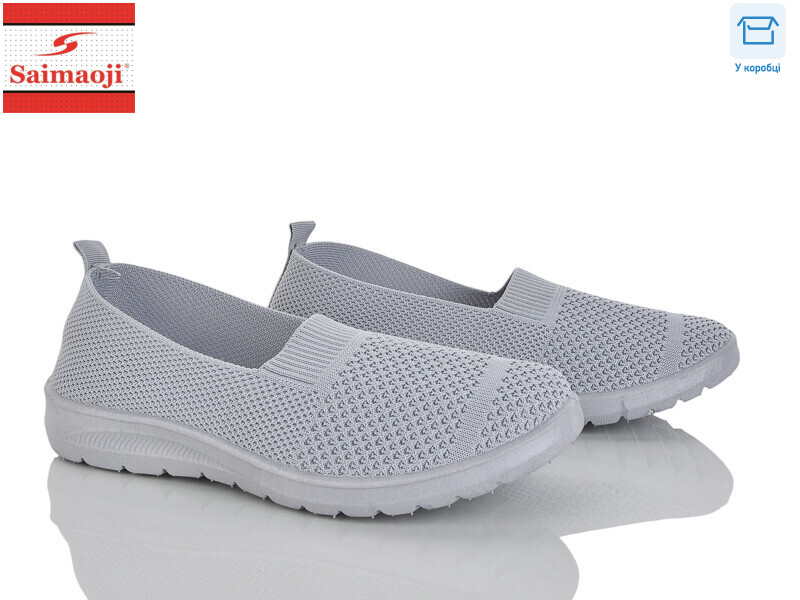 H118-2, 8 (37-42), <strong>360</strong>, літо