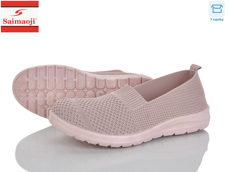 H118-8, 8 (37-42), <strong>360</strong>, літо