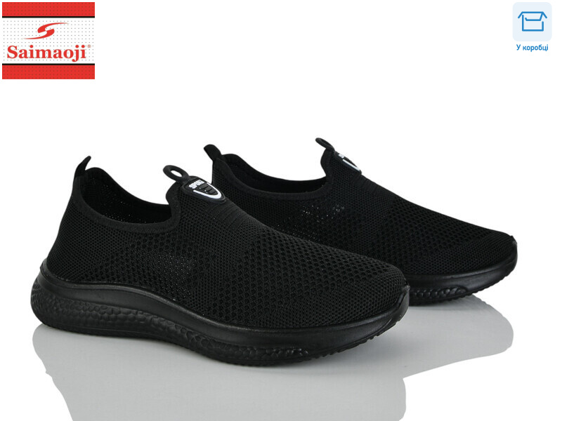 H119-1, 8 (37-42), <strong>360</strong>, літо