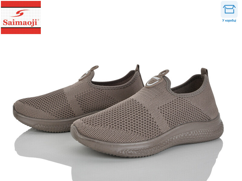 H119-7, 8 (37-42), <strong>360</strong>, літо