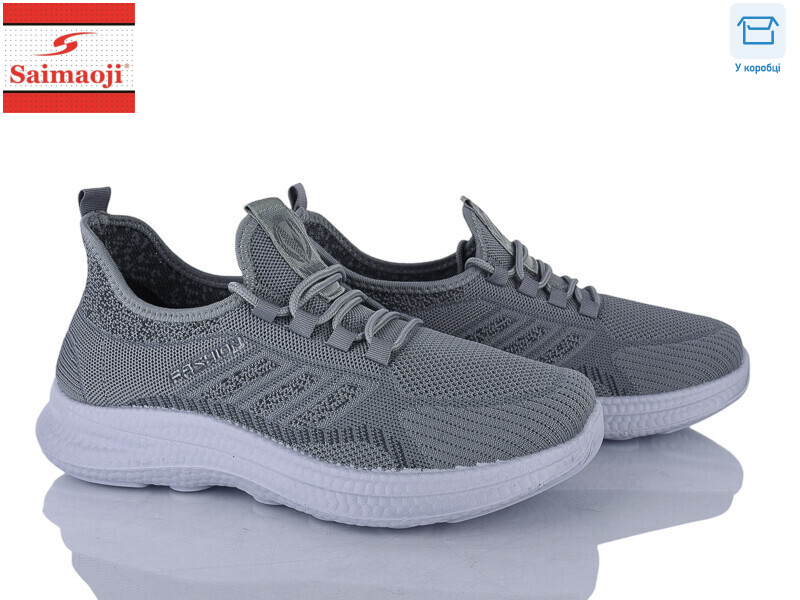 K05-2, 8 (40-45), <strong>420</strong>, літо