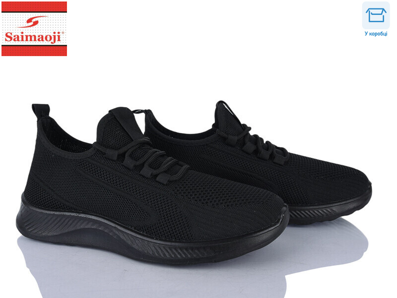 K10-1, 8 (40-45), <strong>420</strong>, літо