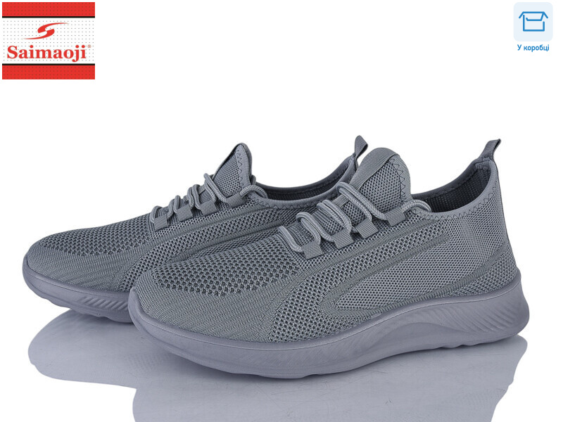 K10-2, 8 (40-45), <strong>420</strong>, літо