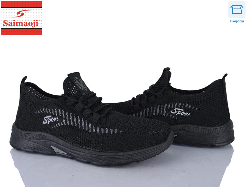 K02-1, 8 (40-45), <strong>400</strong>, літо