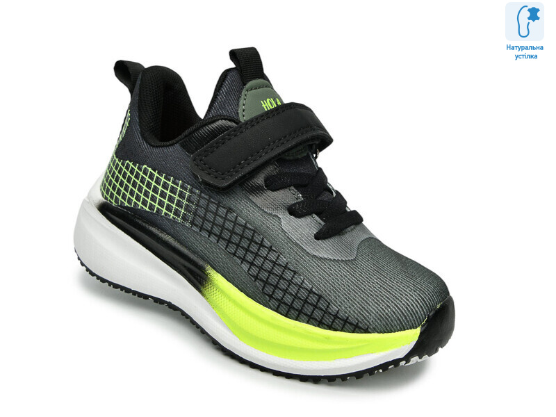 65088C, 8 (27-32), <strong>480</strong>, демісезон