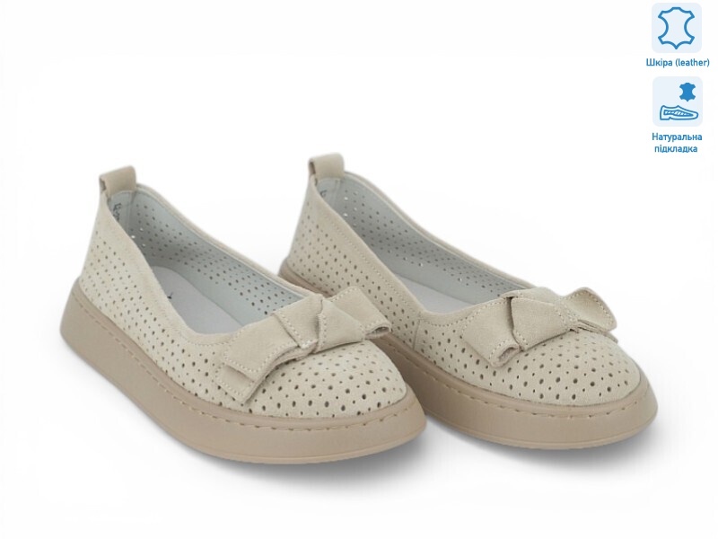 208154, 8 (36-41), <strong>21.8</strong>, літо