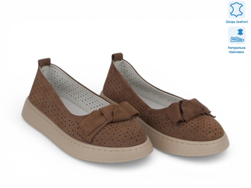 208155, 8 (36-41), <strong>21.8</strong>, літо