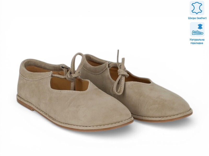 209118, 8 (36-41), <strong>30.3</strong>, демісезон