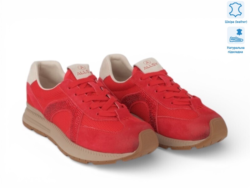 209129, 8 (36-41), <strong>32.2</strong>, демісезон