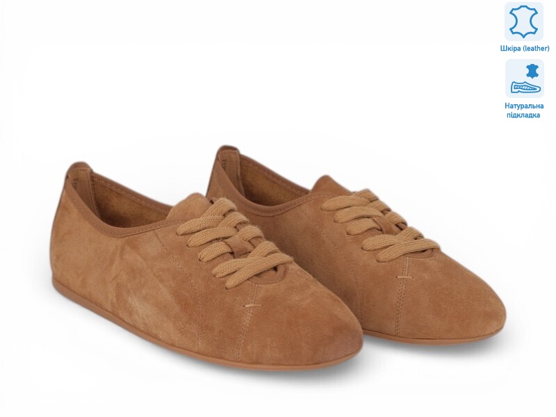 210991, 8 (36-41), <strong>30.9</strong>, демісезон