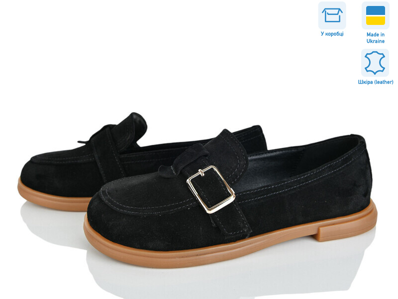 1511 .з., 8 (36-41), <strong>26</strong>, демісезон