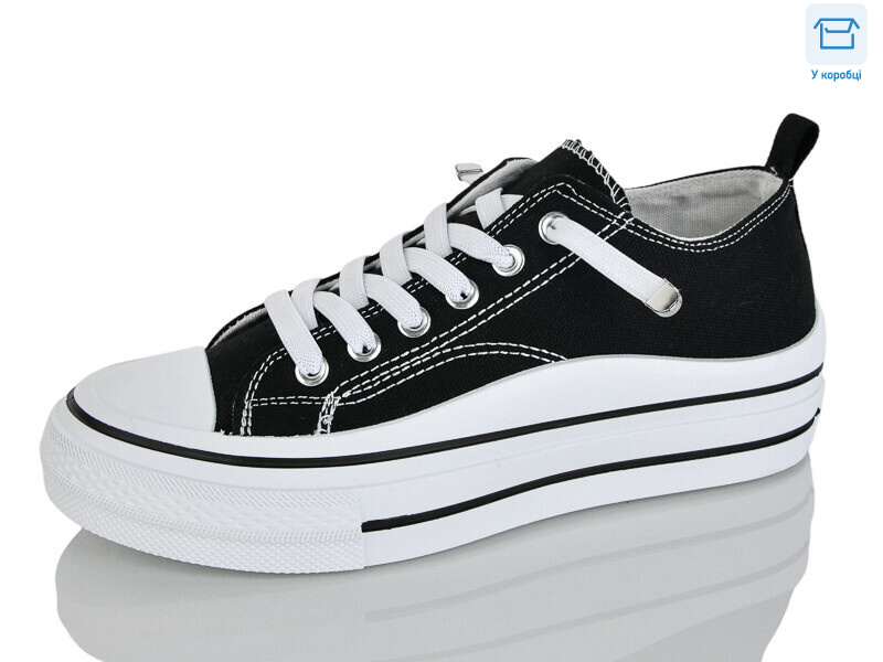 G610-1, 8 (37-41), <strong>490</strong>, демісезон