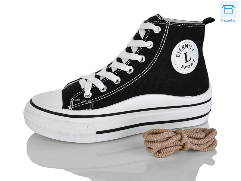 G611-1, 8 (37-41), <strong>530</strong>, демісезон