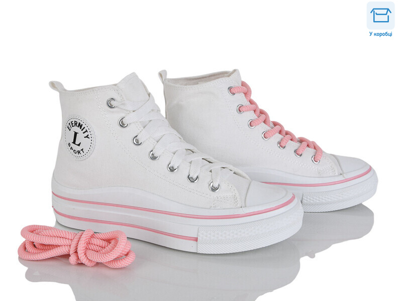 G611-6, 8 (37-41), <strong>530</strong>, демісезон