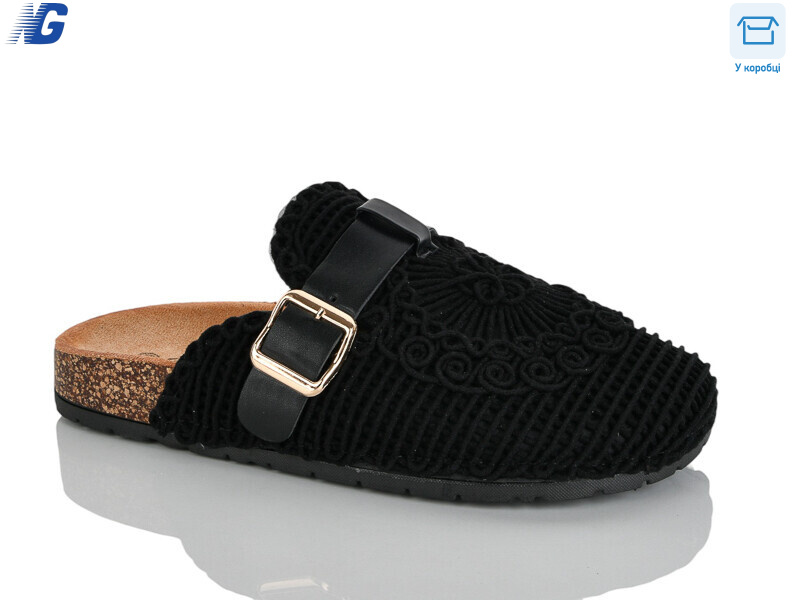 B26232-1, 8 (36-41), <strong>530</strong>, літо