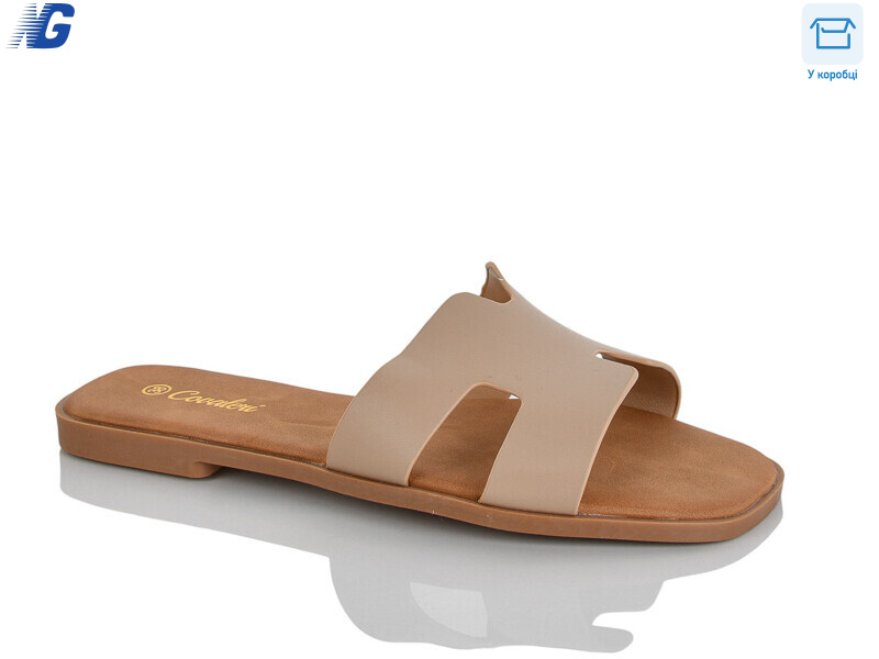 B26237-5, 8 (36-41), <strong>450</strong>, літо