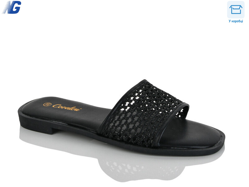 B26228-1, 8 (36-41), <strong>450</strong>, літо