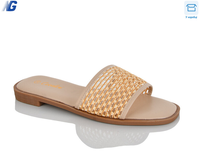 B26228-4, 8 (36-41), <strong>450</strong>, літо